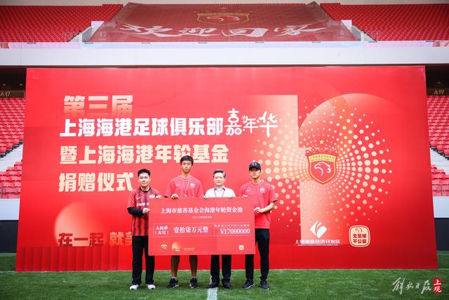 吕建军：看到年轻球员在失利中的成长 进争冠组55开